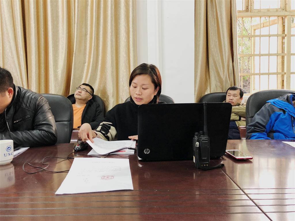 英国上市公司365