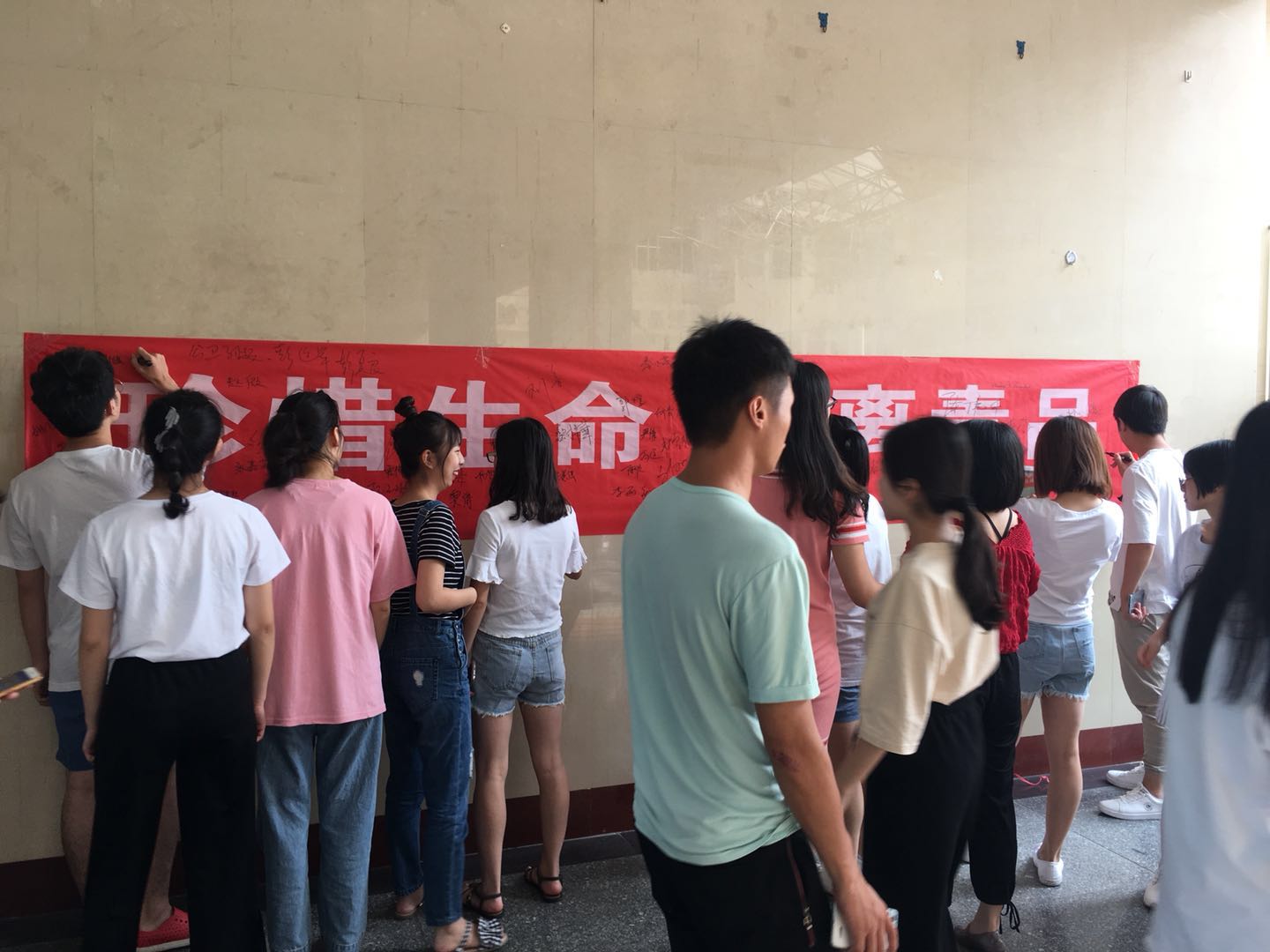 英国上市公司365