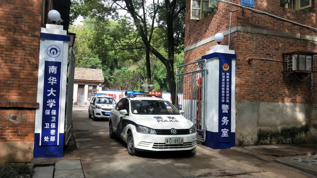 英国上市公司365