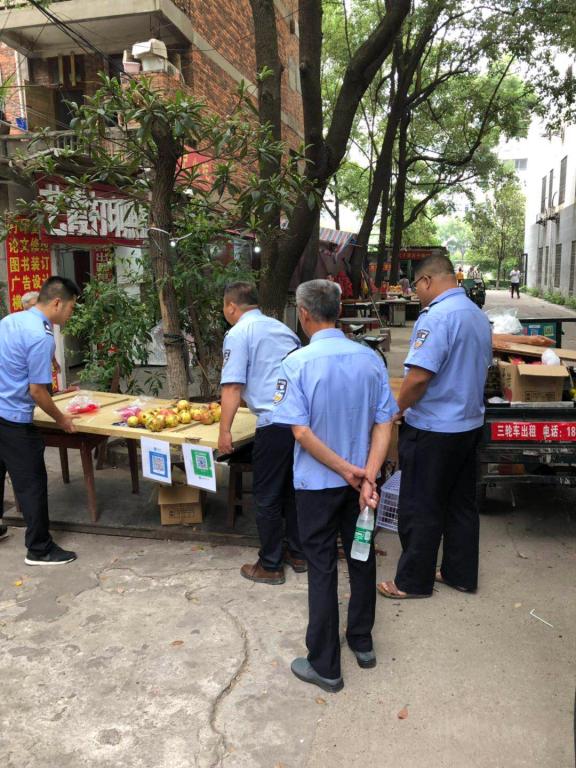 英国上市公司365