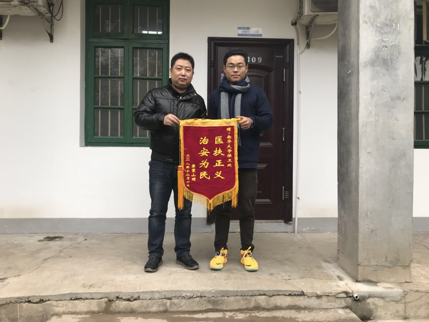 英国上市公司365