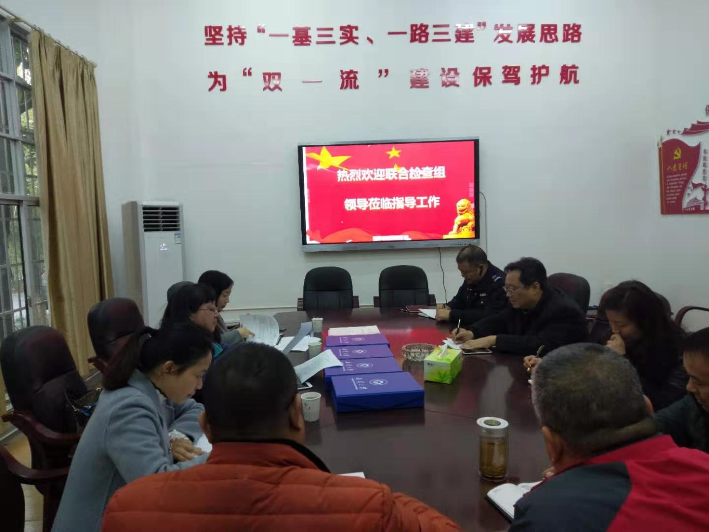 英国上市公司365