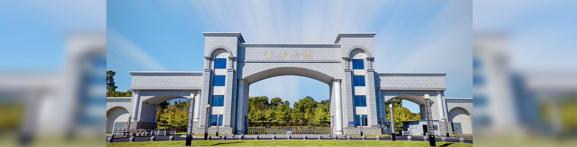 英国上市公司365