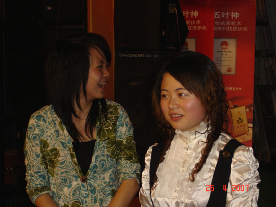 英国上市公司365