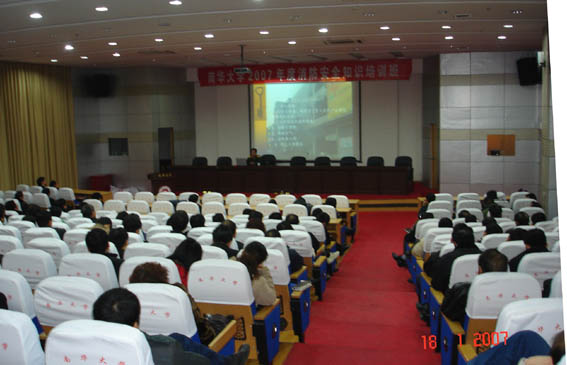 英国上市公司365